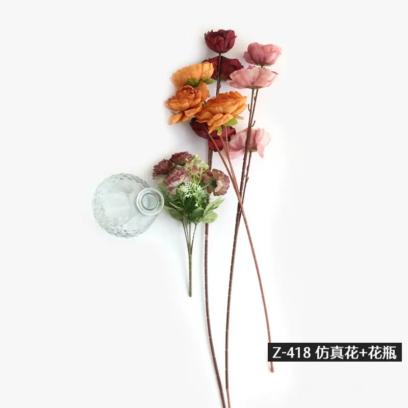 Vase & Florals